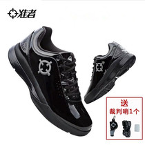 Quasi-basketball referee shoes mens 19 years CUBA sponsored black athleisure shoes non-slip hardwearing white standard shoes