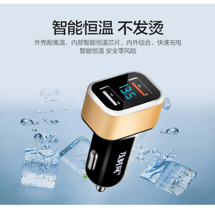 chargeur 3.1A, 3A - Ref 1291962 Image 14