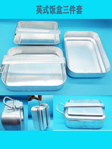 Aluminum lunch box travel camping portable 3 pieces of aluminum lunch box old nostalgic metal lunch box thickened Army meme