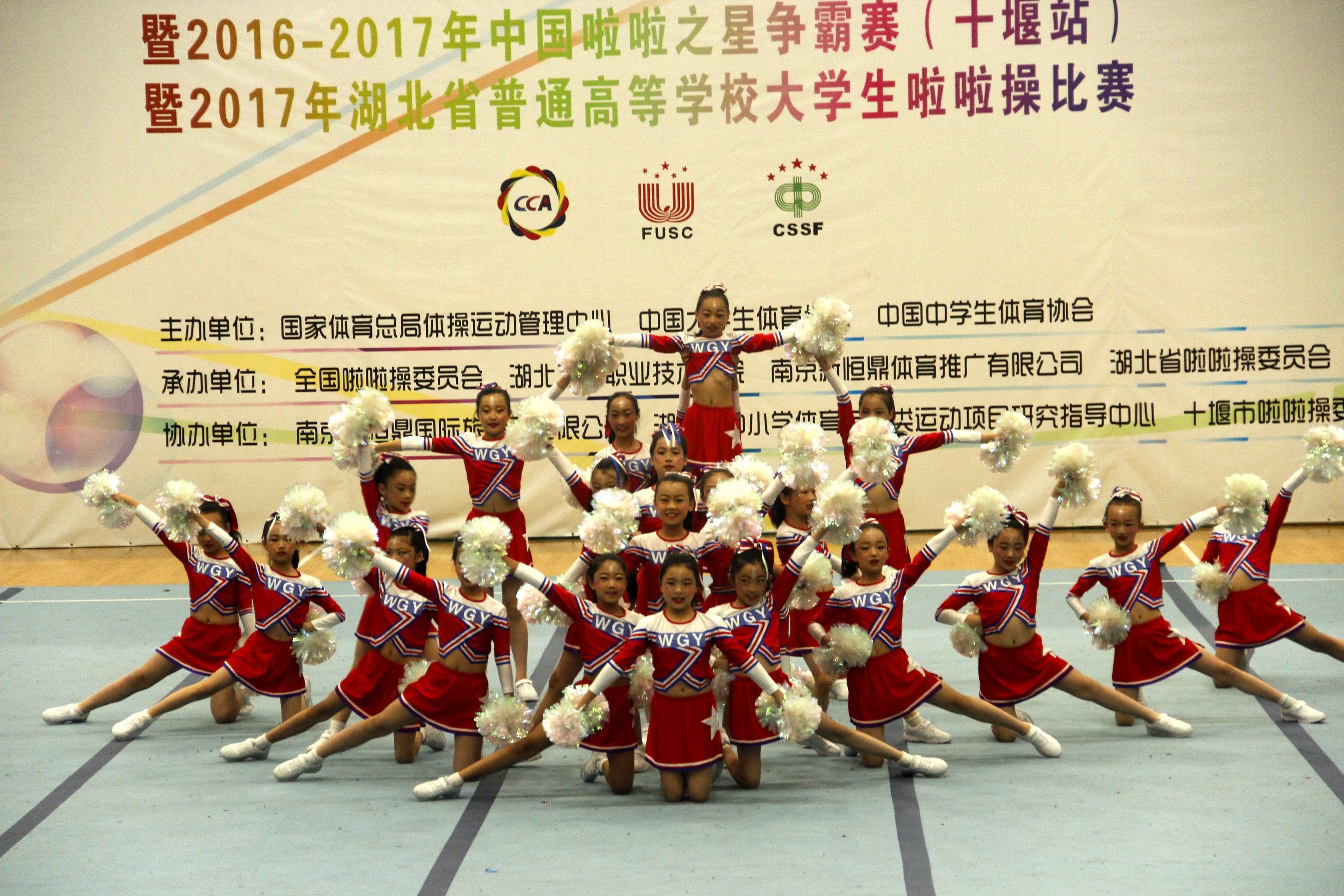 New cheerleading clothing female primary and middle school students Han version College Wind Children professional cheerleader dress rehearsal