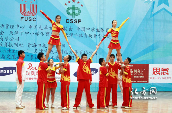 Customized cheerleading racing outfit cheerleader uniforms cheerleader to perform bodybuilding and beauty drills new product student women