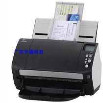 Fujitsu 7125 7240 7160 7180 7130 scan head
