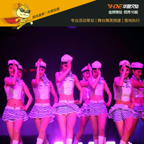 Zhuhai annual meeting event planning and execution Zhuhai stage construction lighting and sound rental Zhuhai LED screen rental