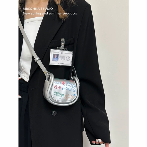 MBSQHNA Небольшая дизайнерская маленькая серебряная помада, сумка на одно плечо, премиум класс