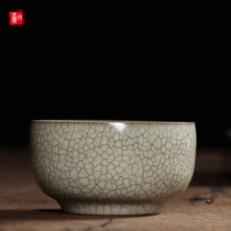Master cup Single cup Handed down Brother Kiln Liu Xiaodong handmade Kung Fu tea tea cup Longquan Celadon Puer tea lamp