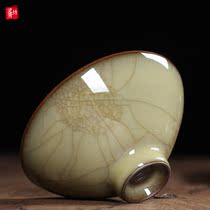 Longquan Celadon high-grade Kung Fu tea cup master Huang Changwei handmade master cup Single cup Ge Kiln ice crack hat cup