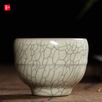 Traditional Ge Kiln Kung Fu tea cup Single cup Longquan Celadon master Wu Jian handmade master cup Puer tea tea cup