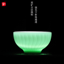 Celadon handmade master cup Single cup Ceramic Gongfu Tea cup Tea set Tea cup Tea bowl Tea cup Thin tire thick glaze Longquan