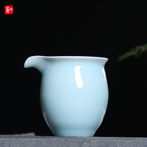 Longquan Celadon Japanese fair cup Male cup Uniform cup Simple ceramic large tea sea tea set Gongfu tea accessories