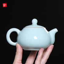 Longquan Celadon teapot Single pot Gongfu tea set Single tea pot Xishi Pot Ceramic hand-made trumpet pot with ball hole
