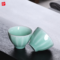 Celadon master cup Single cup Di Kiln plum green translucent hat cup Tea cup Kung Fu Tea cup Ceramic tea cup Tea cup