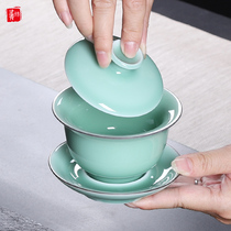 Celadon handmade cover bowl Tea cup Single Longquan thin tire thick glaze three-color bowl Ceramic Gongfu tea with tea bowl