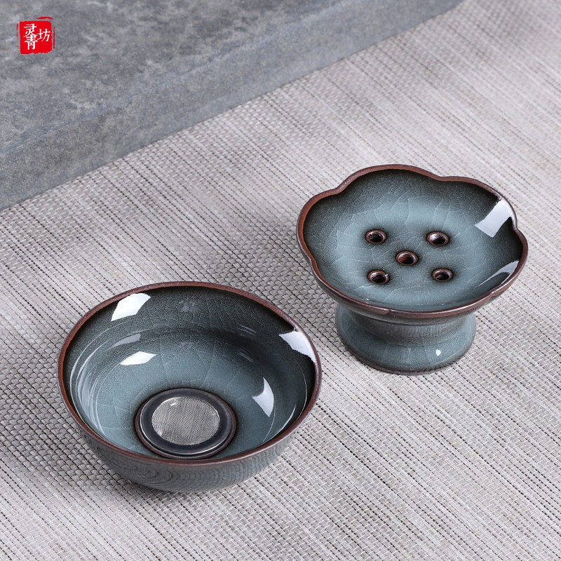 Celadon Tea Leaker Ceramic Creative Tea Filter Net Tea Artifact Iron Tire Kung Fu Tea Set Spare Parts Filter