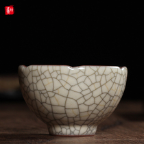 Longquan Celadon master handmade cup Ye Weide handed down Brother Kiln Puer tea bowl boutique master cup Single cup collection