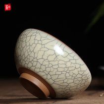 Master cup Handmade single cup Wu Jian biography Ge Kiln tea bowl Tea cup Longquan Celadon ice crack Kung Fu tea cup