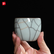 Longquan Celadon master cup Single cup Dai Wenhui handmade cup Ge Kiln ice crack tea cup Ceramic Gongfu Tea Cup