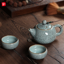 Longquan Celadon teapot Teacup One pot two two cup set Ceramic Ge Kiln ice crack Kung Fu tea set Office express cup