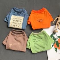 Teddy clothes autumn cotton than bear puppy pajamas baby cat clothes dog clothes cat autumn clothes thin tide brand