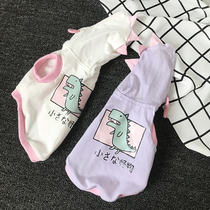 Autumn net red dog clothes autumn clothes small dog pet than bear baby cat clothes teddy monster change clothes