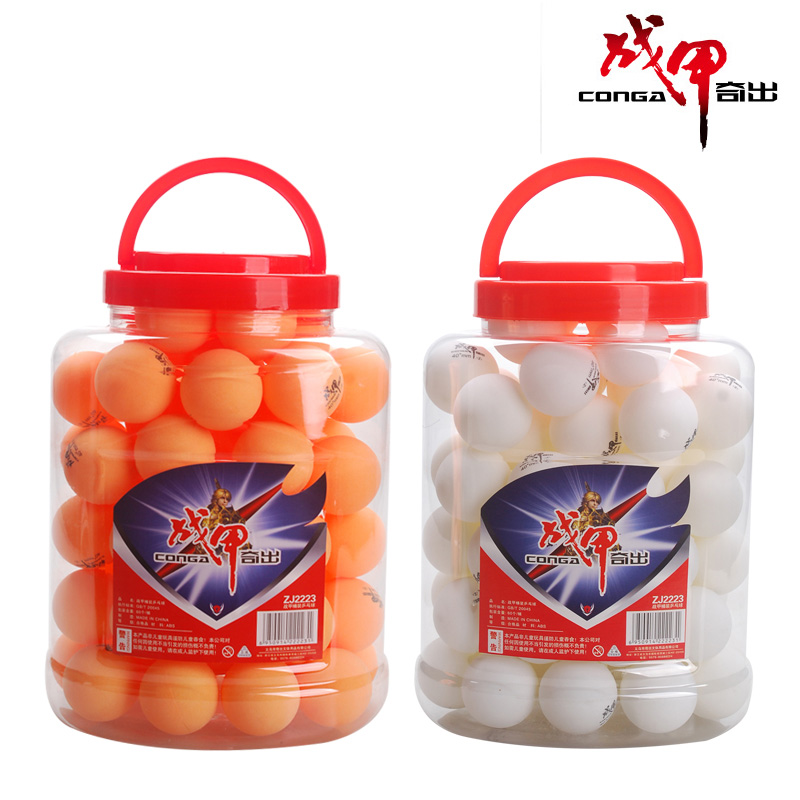 War armor table tennis new material bagged ball Bulk seamless ball Barrel ball machine lottery ball War armor odd out