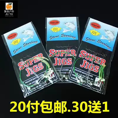 Luminous steel wire string hook yellow chicken po fishing white belly plum hook white fruit called Guyu melon treasure balance string hook small yellow croaker