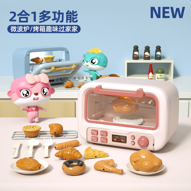 Child microwave Toy oven Toddler Toddler Kitchen Wine Baby Cooking Kitchen Set Group Boy Girl Emulation Cookware