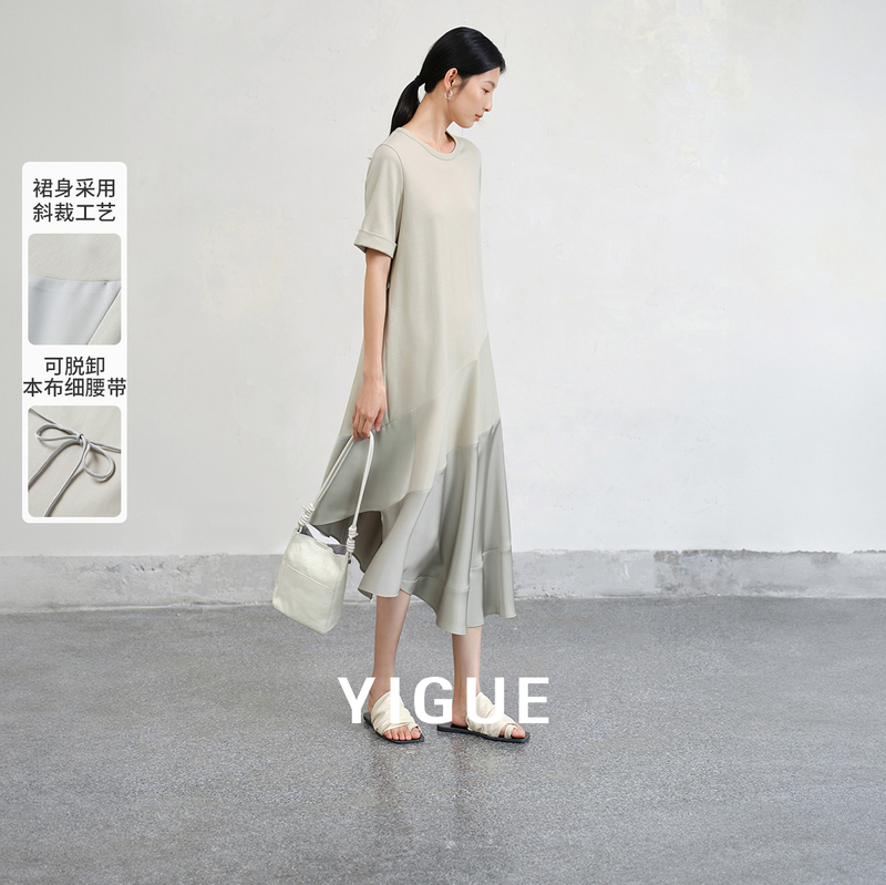 Yigu Green Super Stylish T-Shirt Dress Women's Clothing 2025 Spring and Autumn New Elegant Niche Design Long Dress