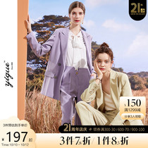 Yigu high-grade fried street suit women 2021 New early autumn casual temperament suit small suit jacket suit