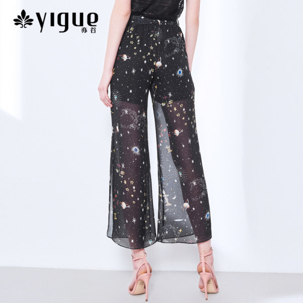 亦谷 18年夏季新款 星空印花雪纺宽松阔腿裤 聚划算+天猫优惠券折后¥269包邮(¥299-30)
