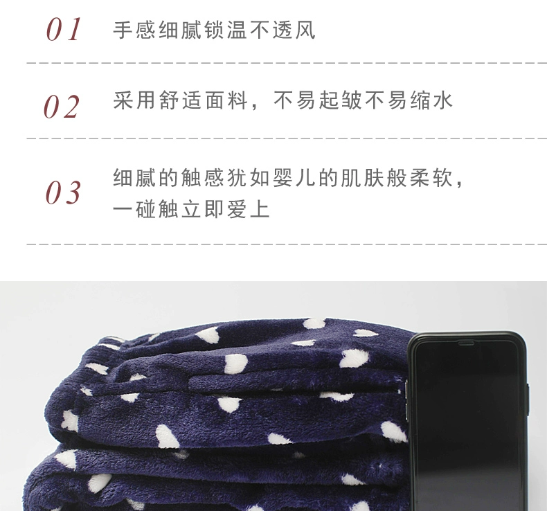 2 quần ngủ nam cực dày mùa đông cộng với nhung nữ flannel quần nhà kích thước lớn quần nhung san hô