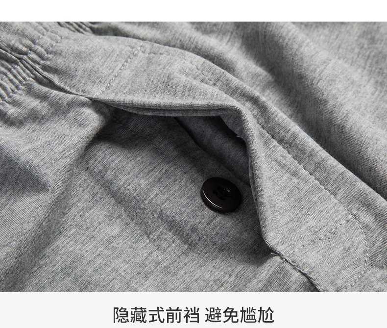 阿罗裤_16.jpg