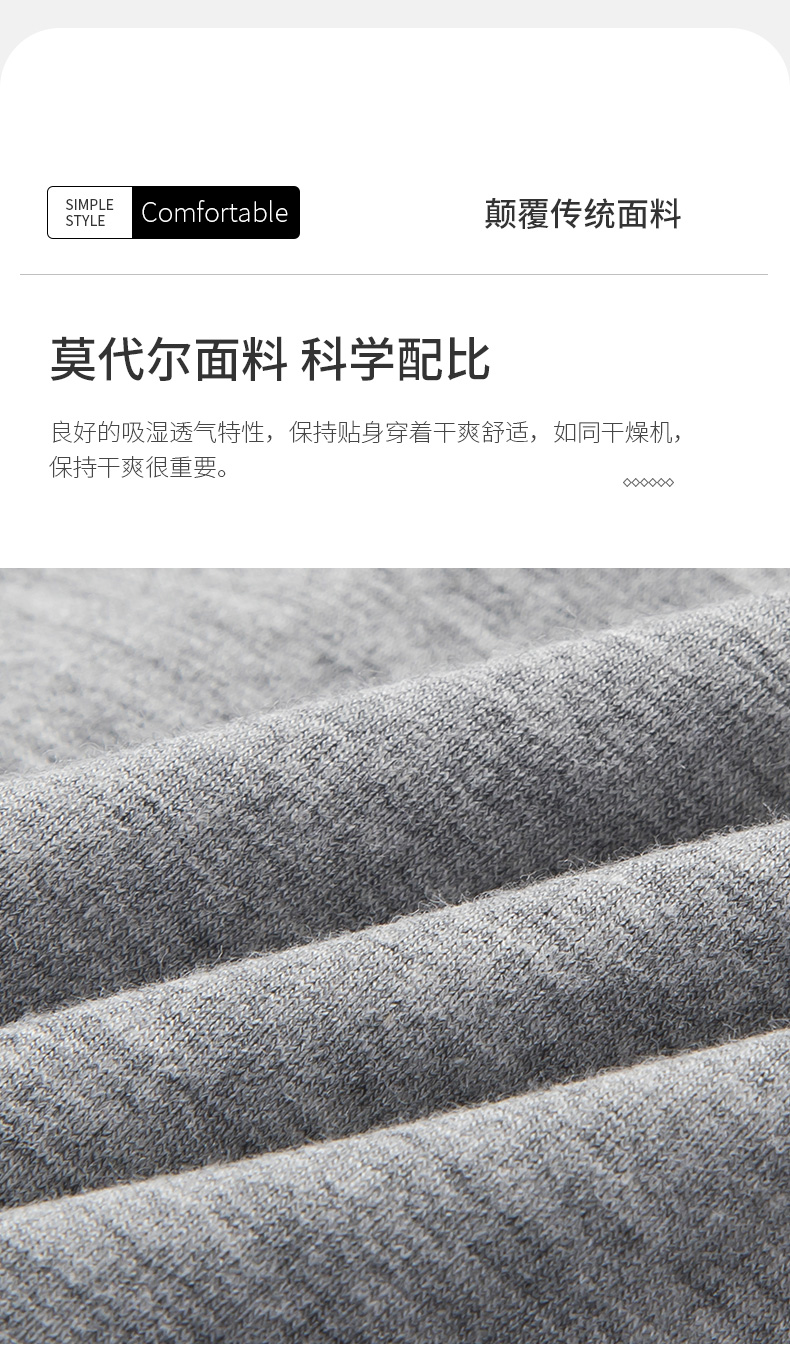 阿罗裤_05.jpg