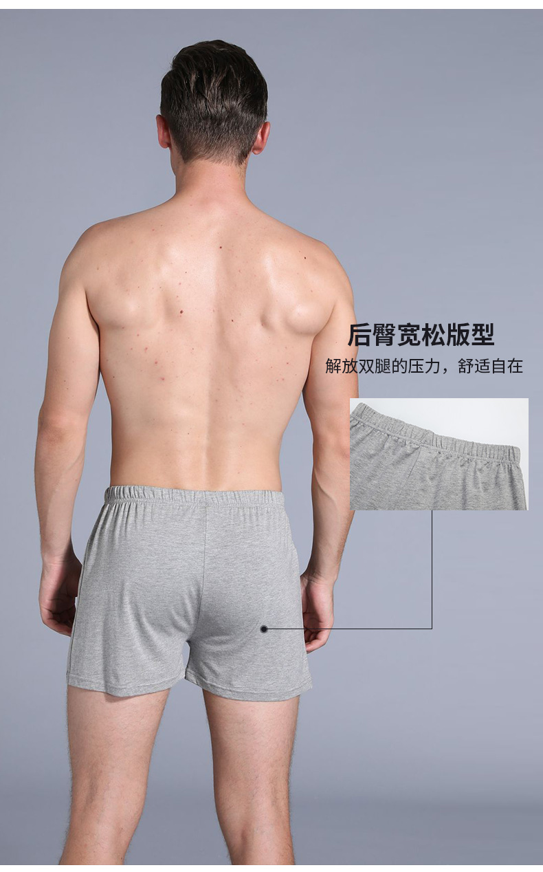 阿罗裤_11.jpg