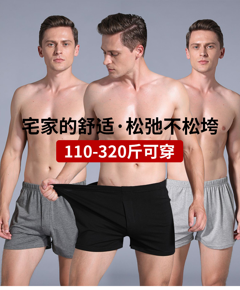 阿罗裤_01.jpg