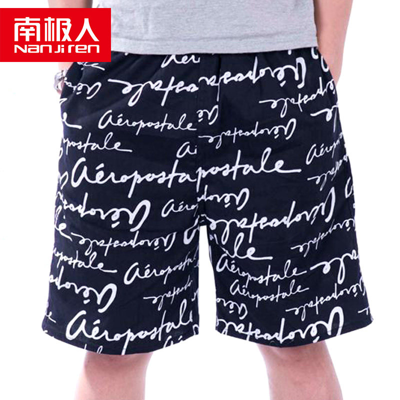 Antarctic cotton pajamas men's shorts loose cotton large pants beach pants home home five-point pants summer thin