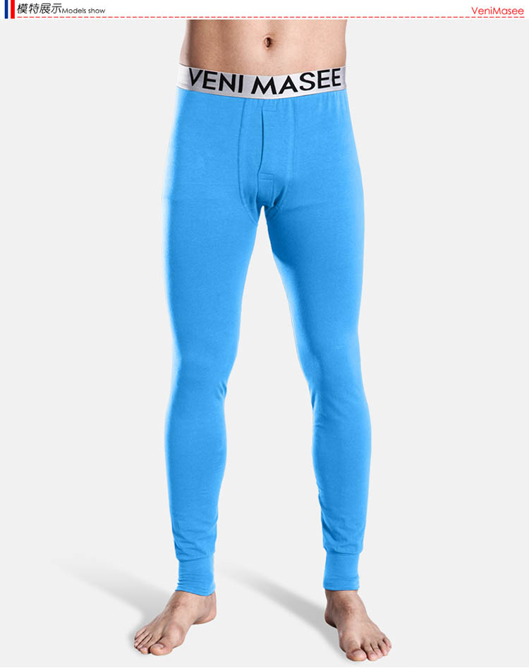 Pantalon collant jeunesse VENI MASEE 2011-2 en coton - Ref 748492 Image 25