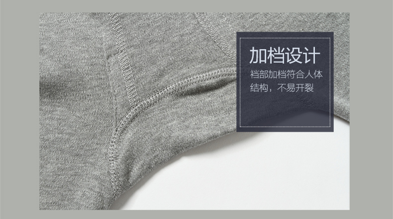 Pantalon collant mouvement en coton - Ref 775731 Image 14