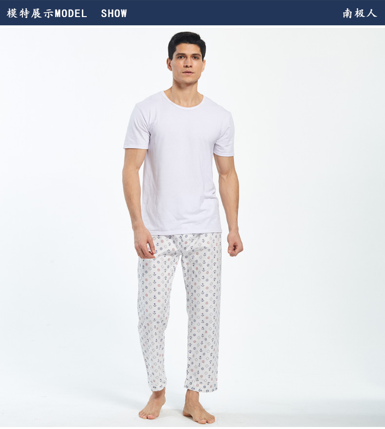 Nam cực mỏng phần pyjama quần nam quần cotton nhà quần phụ nữ dài lỏng quần cotton đồ ngủ nam và nữ quần nhà quần jean lửng nữ