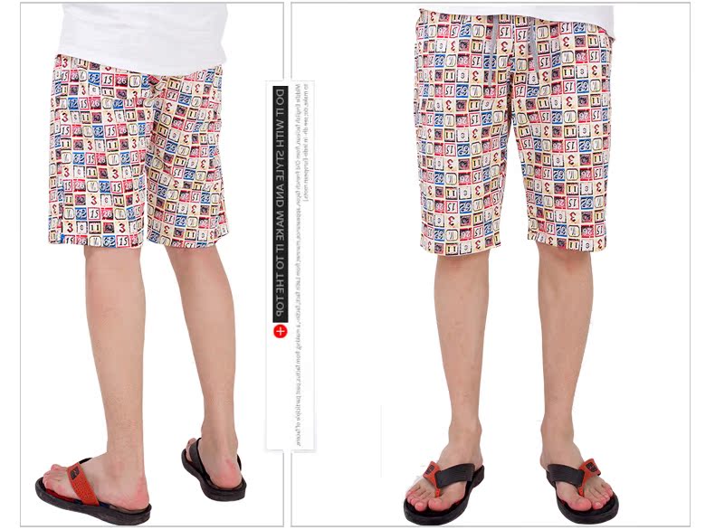 Pantalon pyjama jeunesse NC94F50011 - Ref 720244 Image 18