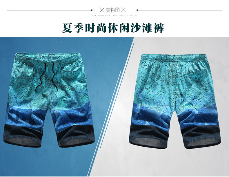 Pantalon pyjama NC95X21041 - Ref 741480 Image 6