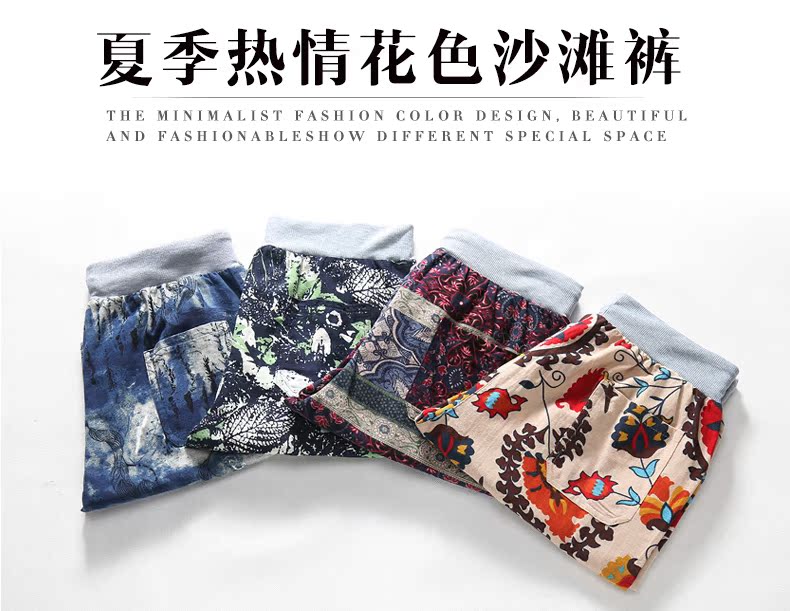 Pantalon pyjama jeunesse Nc95X21021 - Ref 720876 Image 8