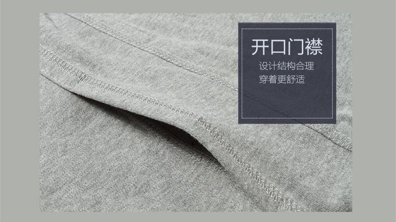 Pantalon collant mouvement en coton - Ref 775731 Image 13