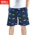 Nam cực mùa hè cộng với phân bón để tăng cotton pajama quần nam cotton home quần quần short bãi biển quần năm điểm quần Quần tây