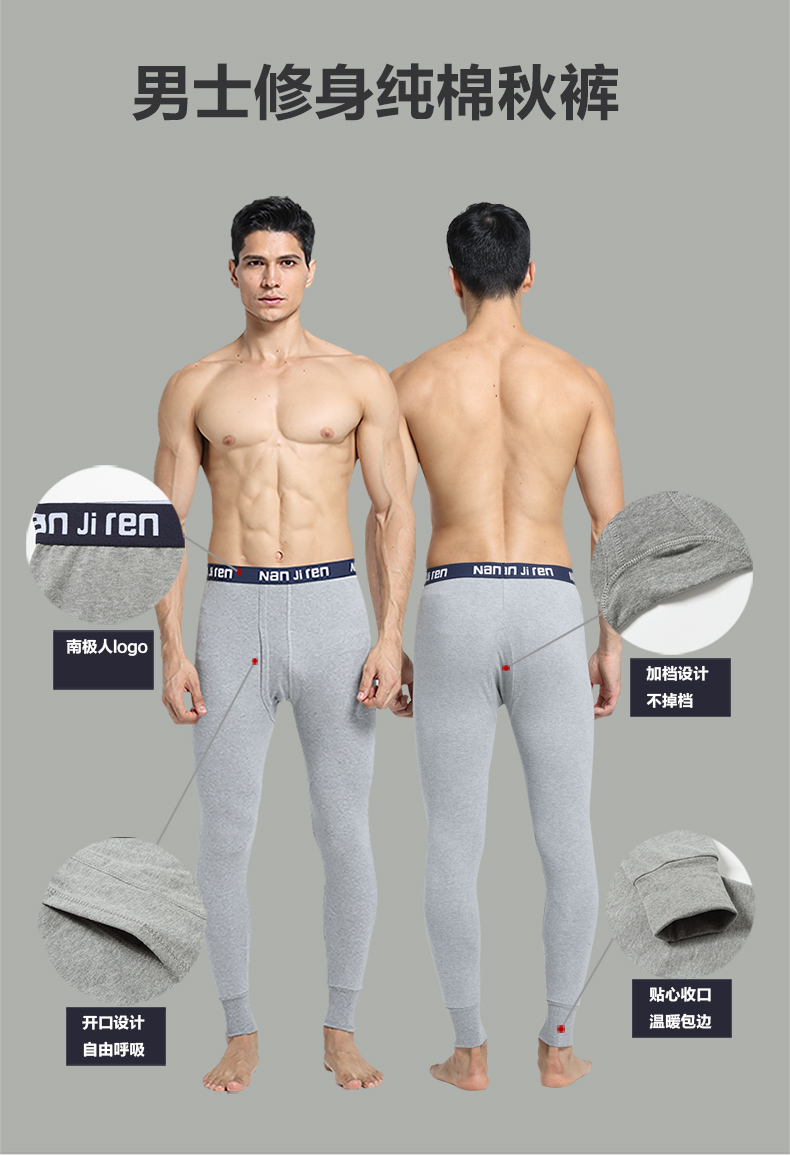 Pantalon collant mouvement en coton - Ref 775731 Image 9