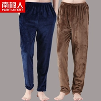 2 bộ đồ ngủ flannel ở Nam Cực mùa đông nam dày ấm cộng với quần nhung nhà san hô quần đũi nam