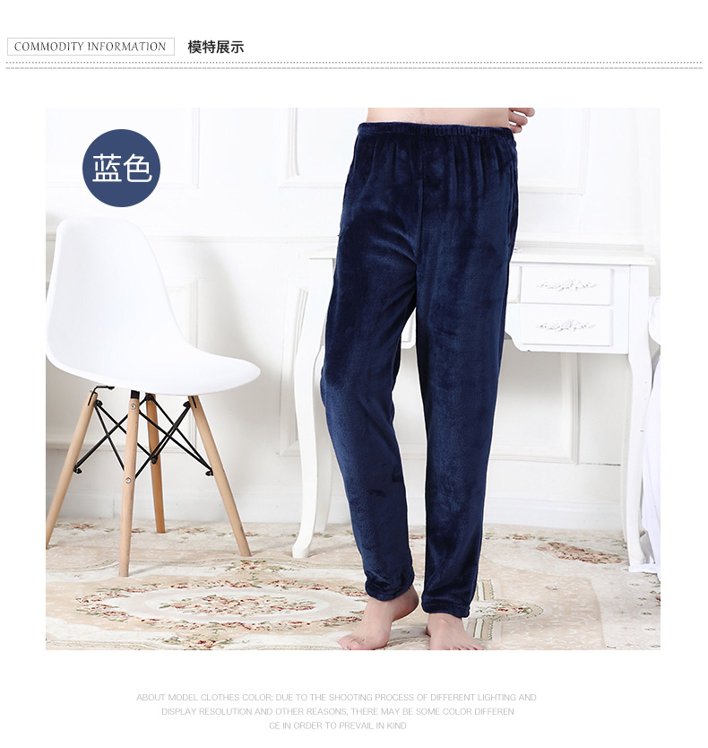 2 bộ đồ ngủ flannel ở Nam Cực mùa đông nam dày ấm cộng với quần nhung nhà san hô quan sot nam