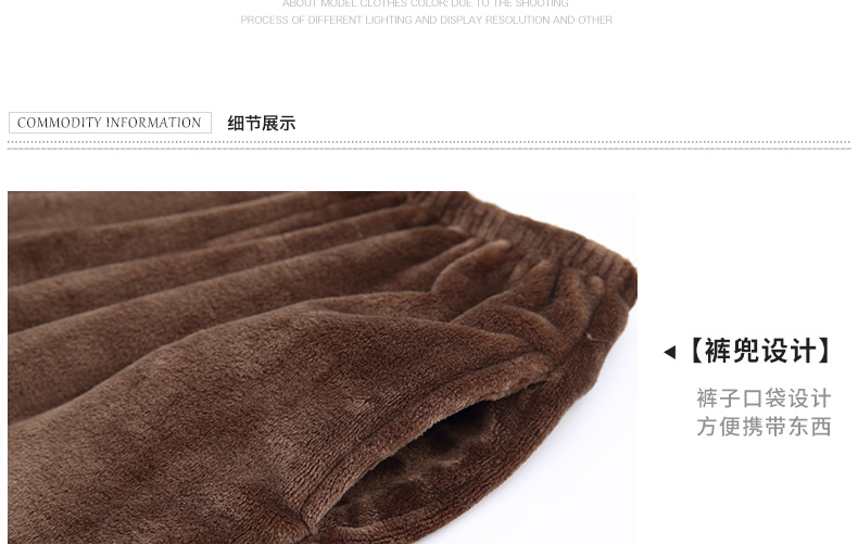 2 bộ đồ ngủ flannel ở Nam Cực mùa đông nam dày ấm cộng với quần nhung nhà san hô quan sot nam