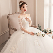 Wedding dress 2021 New Bride wedding Hepburn retro shoulder-to-shoulder autumn winter strap warm mid-sleeve female