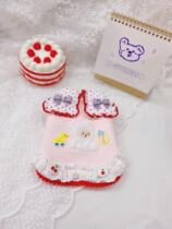 Original handmade custom autumn and winter dog bottle bear thickened cotton vest Teddy Bomeifa Dou Schnauzer Yorkshire