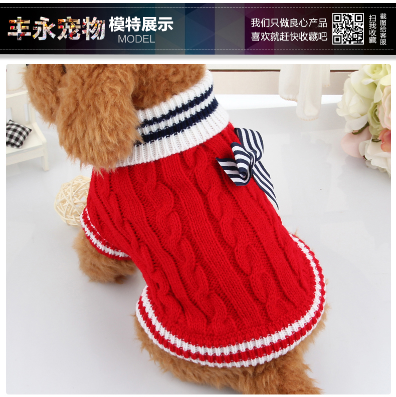New puppy dog ​​mùa thu và mùa đông quần áo thú cưng áo len Teddy gấu chiến đấu với con chó nhỏ mùa thu và mùa đông mô hình quần áo hai chân - Quần áo & phụ kiện thú cưng áo cho chó giá rẻ